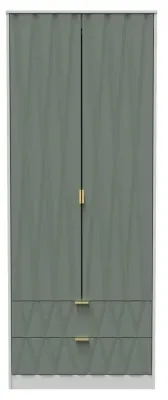 Las Vegas 2 Door 2 Drawer Tall Wardrobe - White, MDF
