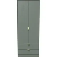 Linear 2 Door 2 Drawer Tall Wardrobe - Reed Green