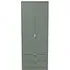 Linear 2 Door 2 Drawer Tall Wardrobe - Reed Green