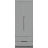 Milan 2 Door 2 Drawer Double Wardrobe - Grey
