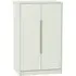 Monaco 2-Door Midi Wardrobe - Cashmere