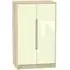 Monaco 2-Door Midi Wardrobe - Cream, Bardolino