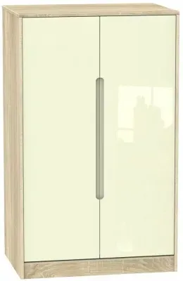 Monaco 2-Door Midi Wardrobe - Cream, Bardolino