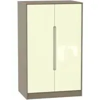 Monaco 2-Door Midi Wardrobe - Cream, Walnut