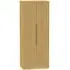 Monaco 2 Door Tall Wardrobe - Oak