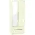 Monaco 2-Door Tall Wardrobe with Mirror - Cream