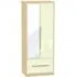 Monaco 2-Door Tall Wardrobe with Mirror - Cream, Oak
