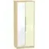 Monaco 2 Door Tall Wardrobe with Mirror - Cream, Oak