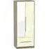 Monaco 2-Door Tall Wardrobe with Mirror - Cream, Walnut