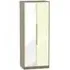 Monaco 2 Door Tall Wardrobe with Mirror - Cream, Walnut