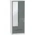 Monaco 2-Door Tall Wardrobe with Mirror - Grey, White