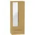 Monaco 2-Door Tall Wardrobe with Mirror - Oak