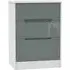 Monaco 3-Drawer Deep Midi Chest - Grey, White
