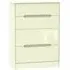 Monaco 4 Drawer Deep Chest - Cream Gloss