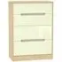 Monaco 4 Drawer Deep Chest - Cream Gloss, Light Oak