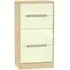 Monaco 4-Drawer Deep Midi Chest - Cream, Light Oak