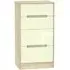 Monaco 4-Drawer Deep Midi Chest - Cream, Oak