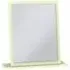 Monaco Small Dressing Mirror - Cream
