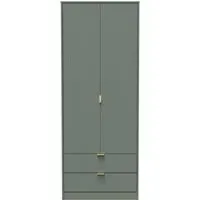 Nashville 2 Door 2 Drawer Tall Wardrobe - Reed Green