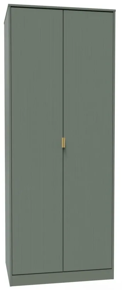 Nashville 2 Door Tall Wardrobe - Reed Green