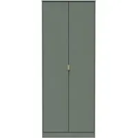 Nashville 2 Door Tall Wardrobe - Reed Green