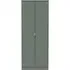 Nashville 2 Door Tall Wardrobe - Reed Green