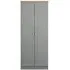 Norfolk 2 Door Wardrobe - Grey, Oak Effect