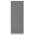 Padstow 2 Door Tall Wardrobe - Grey, White
