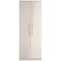 Paris 2 Door Tall Wardrobe - Kashmir, Gloss