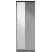 Paris 2 Door Tall Wardrobe with Mirror - Grey