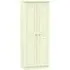 Pembroke 2 Door Tall Wardrobe - Cream