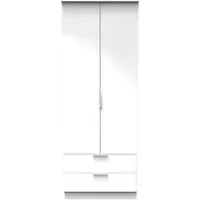 Plymouth 2 Door 2 Drawer Tall Wardrobe - White Gloss