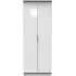 Plymouth 2 Door Tall Wardrobe - White Gloss
