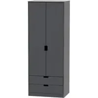 Shanghai 2 Door 2 Drawer Tall Wardrobe - Graphite