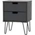 Shanghai 2 Door Bedside Cabinet with Hairpin Legs - Graphite