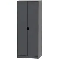 Shanghai 2 Door Tall Wardrobe - Graphite