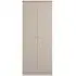 Sussex 2 Door Tall Wardrobe - Cashmere, Oak