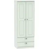 Victoria 2 Door 2 Drawer Tall Wardrobe - Grey
