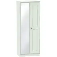 Victoria 2 Door Tall Wardrobe with Mirror - Grey