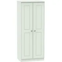 Victoria 2 Door Wardrobe - Grey