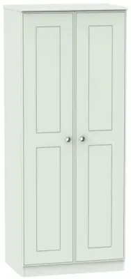 Victoria 2 Door Wardrobe - Grey