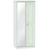 Victoria 2 Door Wardrobe with Mirror - Grey