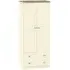 Vienna 2 Door 2 Drawer Double Wardrobe - Cream, Ash