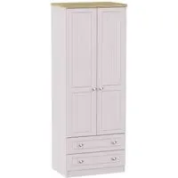 Vienna 2 Door 2 Drawer Tall Wardrobe - Cashmere