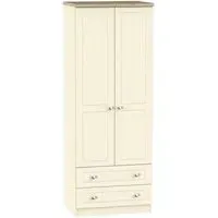 Vienna 2 Door 2 Drawer Tall Wardrobe - Cream