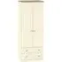 Vienna 2 Door 2 Drawer Tall Wardrobe - Cream