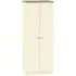Vienna 2 Door Tall Wardrobe - Cream