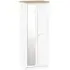 Vienna 2 Door Tall Wardrobe with Mirror - Porcelain