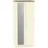Vienna 2 Door Wardrobe with Mirror - Cream, Ash