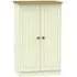 Warwick 2 Door Midi Wardrobe - Cream, Oak